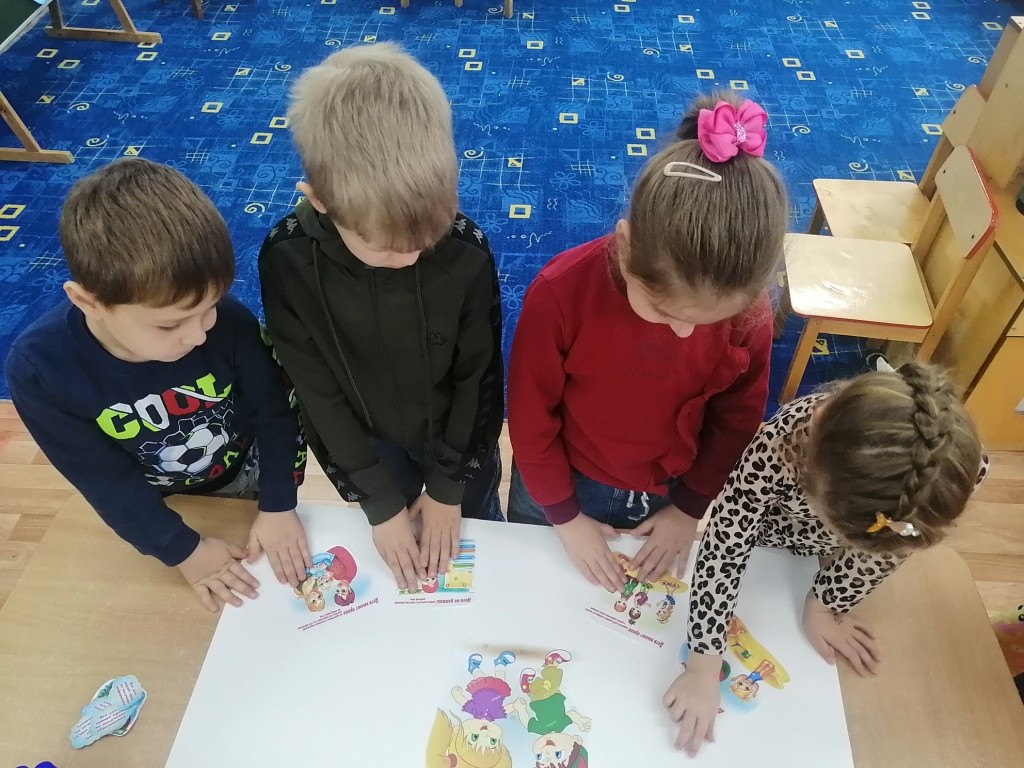 Вы сейчас просматриваете Всемирный день ребенка