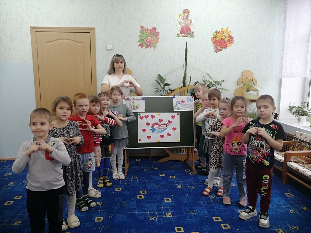 Вы сейчас просматриваете Тематический день «Они такие же, как и мы!»