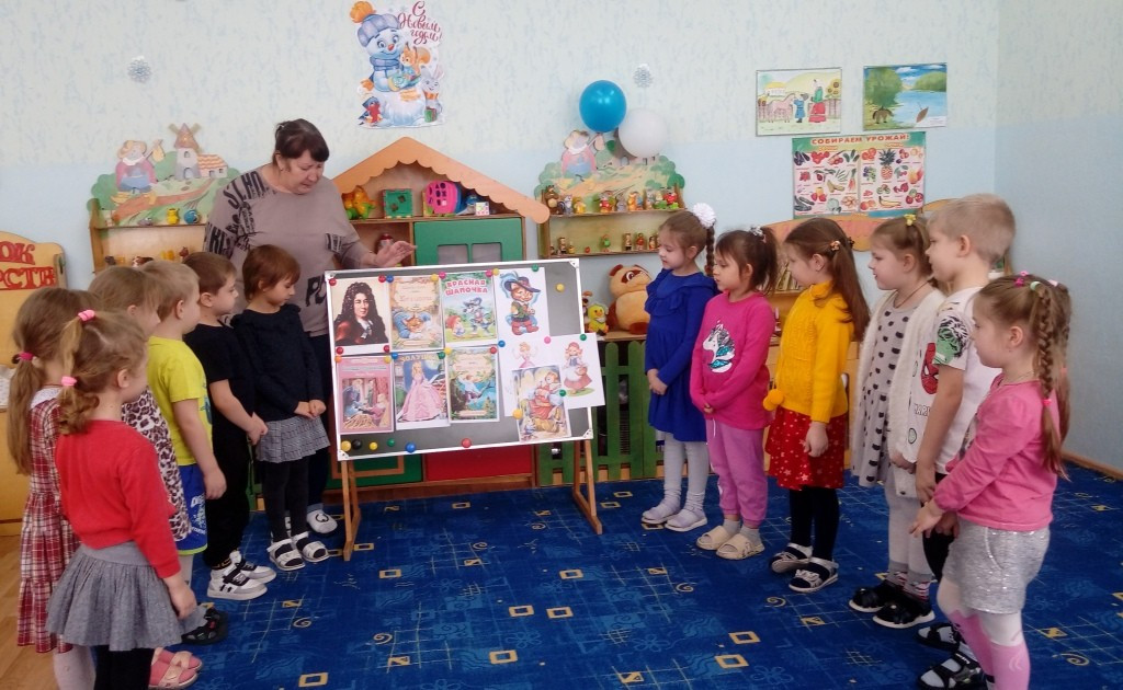 Вы сейчас просматриваете Проект «Шарль Перро и его сказки»