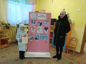 Читать далее о этой статье Фотоконкурс «Зимние забавы»