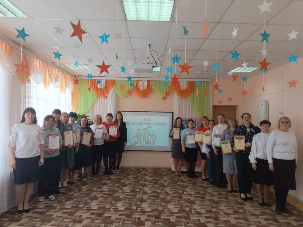 Вы сейчас просматриваете КВН «Наша дружная семья!» в детском саду «Тополек»