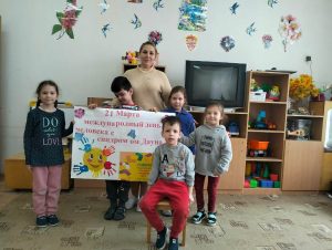 Читать далее о этой статье Международный день человека  с синдромом Дауна