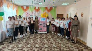 Читать далее о этой статье Спортивное развлечение «Спортсменки, хозяйки, красавицы»