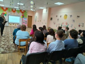 Читать далее о этой статье Родительское собрание
