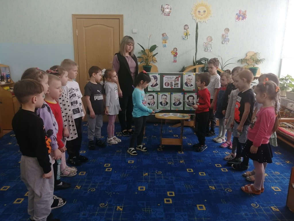 Вы сейчас просматриваете Тематический день «Всемирный день писателя»