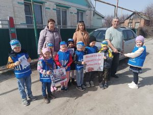 Читать далее о этой статье Акция «Пропустите пешехода!»
