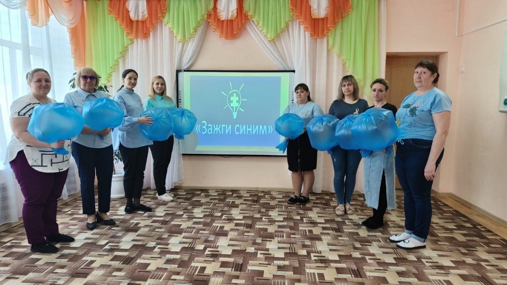 Вы сейчас просматриваете Тематический день «Мы похожи, но мы разные»