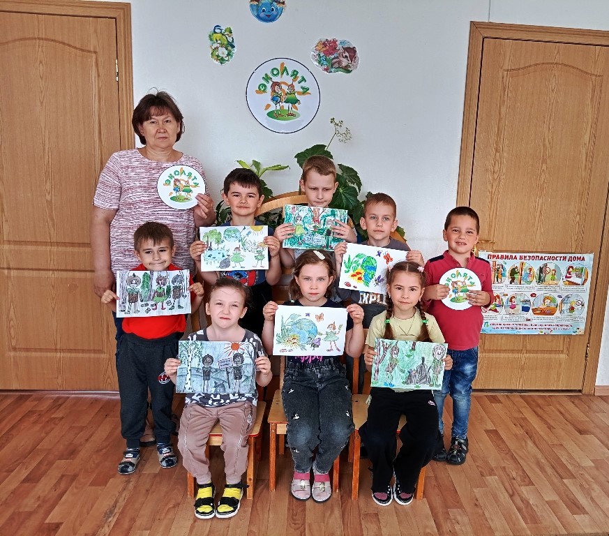Вы сейчас просматриваете Конкурс рисунков к «Дню Эколят»