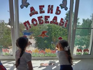 Читать далее о этой статье Участие во Всероссийской патриотической акции «Окна победы»