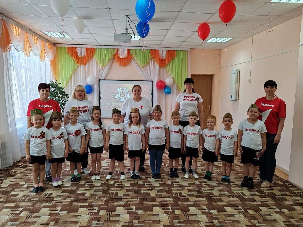 Вы сейчас просматриваете Спортивное развлечение «День Победы»