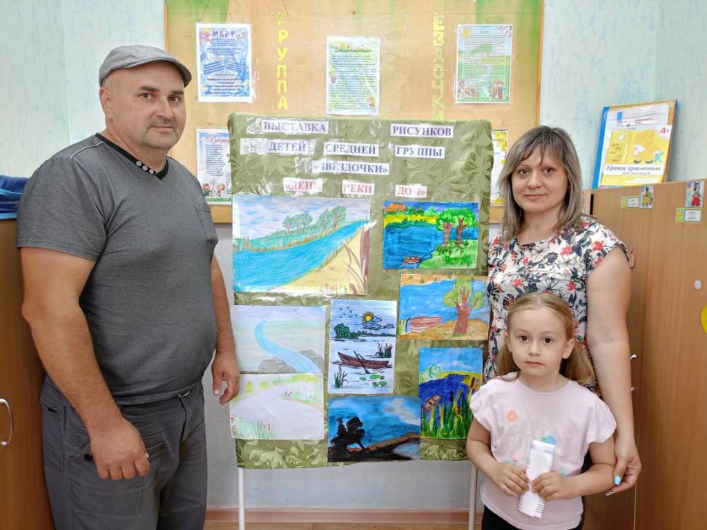 Вы сейчас просматриваете Выставка рисунков «День реки Дон»