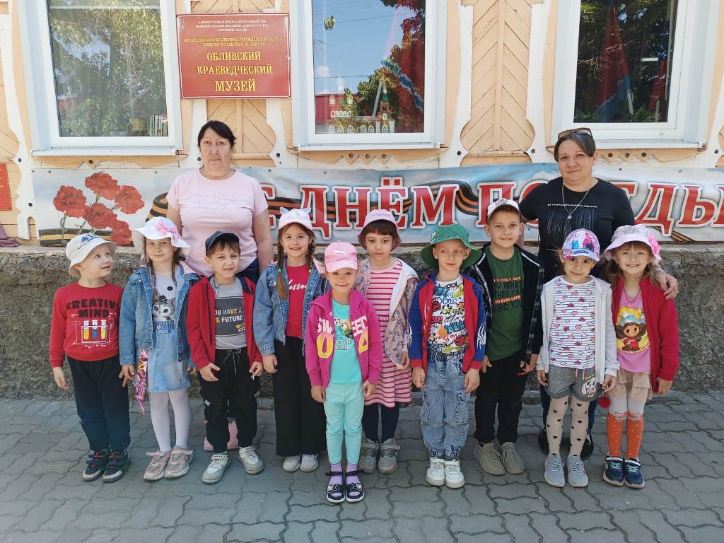 Вы сейчас просматриваете Экскурсия в Обливский краеведческий музей