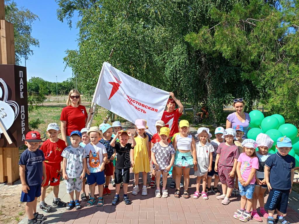 Вы сейчас просматриваете Экологическая акция «Мусор разделяй- природу охраняй!»