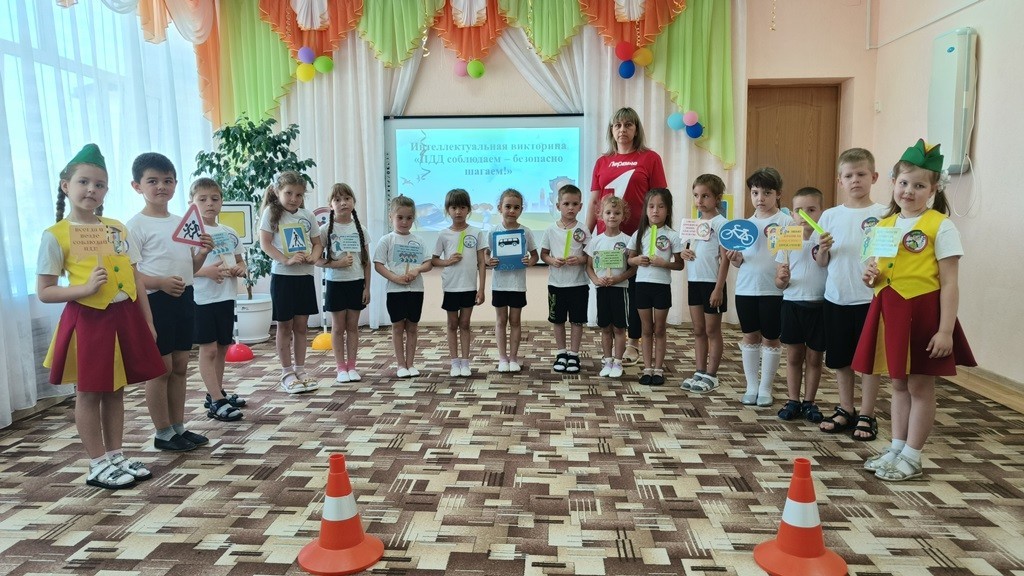 Вы сейчас просматриваете Интеллектуальная викторина «ПДД соблюдаем – безопасно шагаем!»