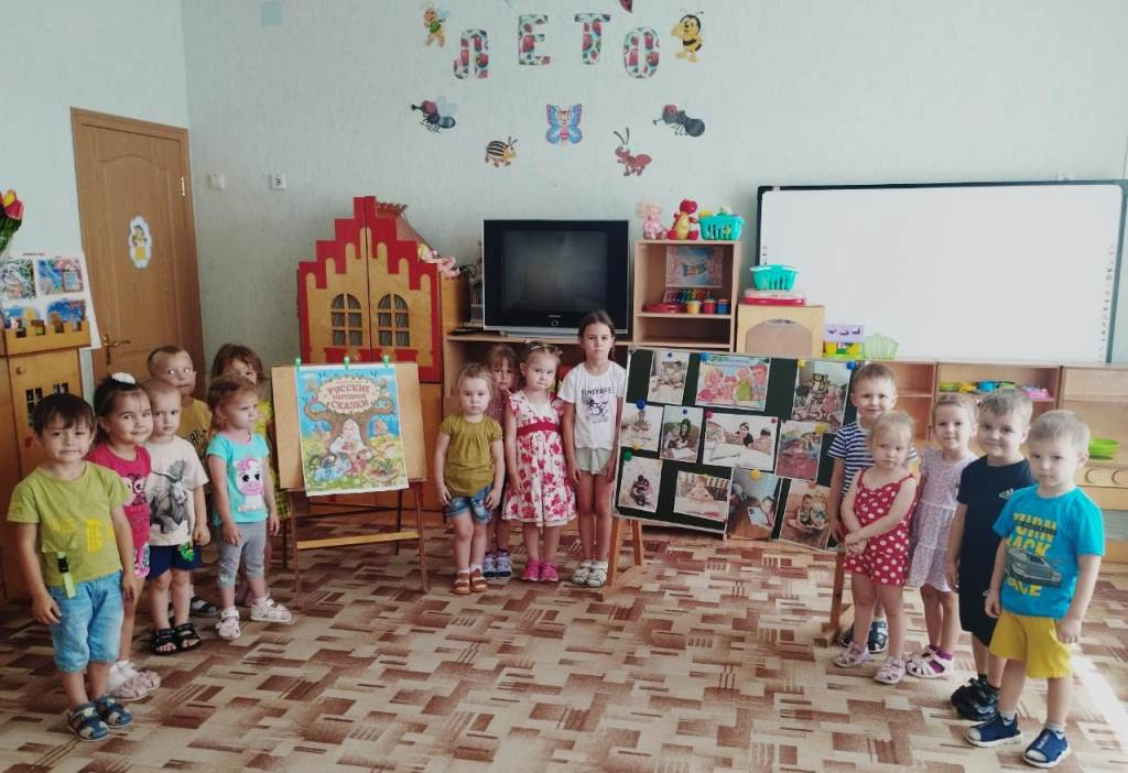 Вы сейчас просматриваете Тематический день «Русские народные сказки»