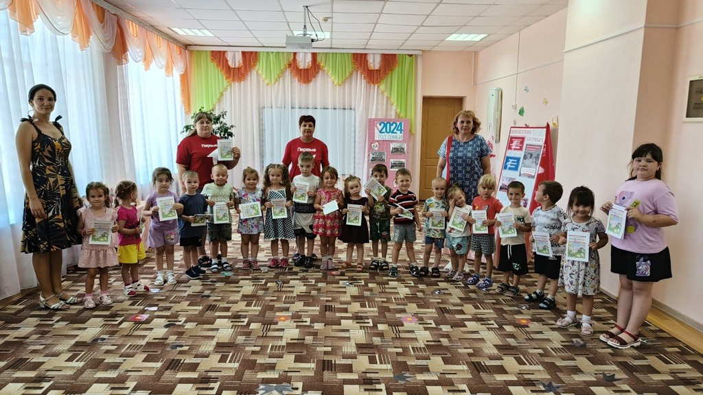 Вы сейчас просматриваете Квест-игра «По следам домашних животных»