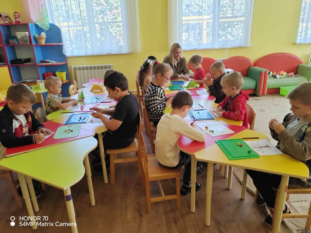 Вы сейчас просматриваете Коррекционно-развивающее занятие «Яблоко»
