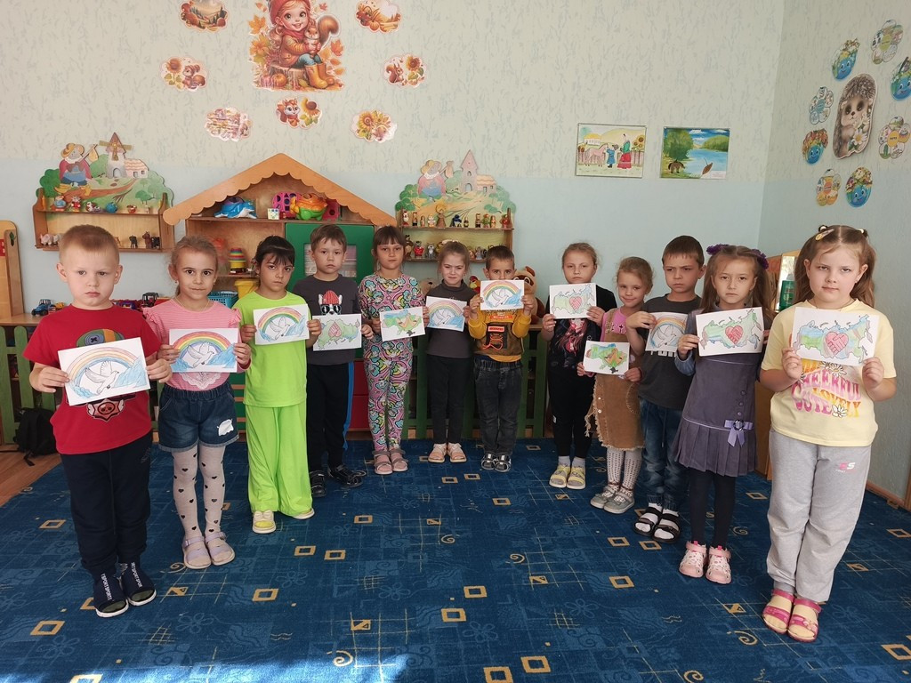 Вы сейчас просматриваете Тематический день «Одна страна, одна семья, одна Россия!»
