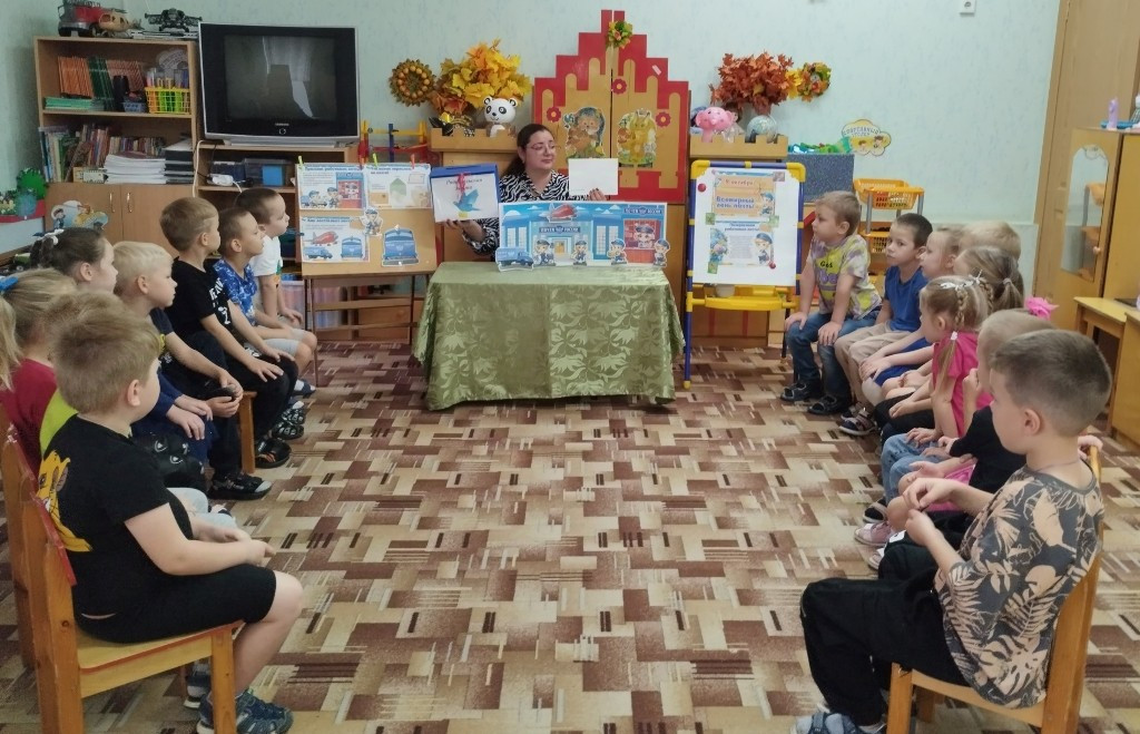 Вы сейчас просматриваете Тематический день «День российской почты»