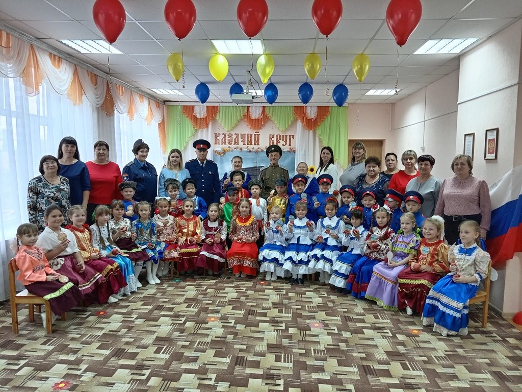 Вы сейчас просматриваете Праздник «Казачий круг»