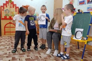 Читать далее о этой статье Коррекционно-развивающее занятие звук и буква «С»