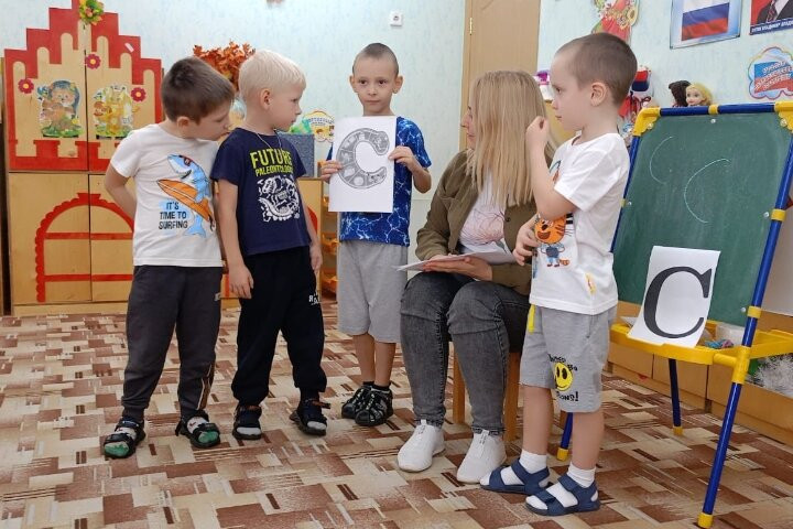 Вы сейчас просматриваете Коррекционно-развивающее занятие звук и буква «С»