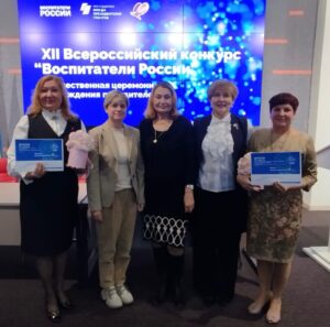 Читать далее о этой статье Победа педагогов Обливского района в региональном этапе ХII Всероссийского конкурса «Воспитатели России»