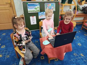 Читать далее о этой статье Тематический день «Электричество в жизни людей и его сбережение»