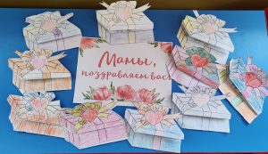 Читать далее о этой статье Всероссийская акция #Любимой маме