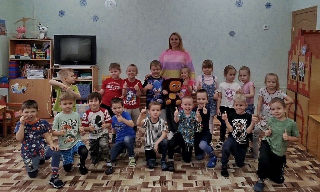 Вы сейчас просматриваете Коррекционное занятие «Играем с Чебурашкой»