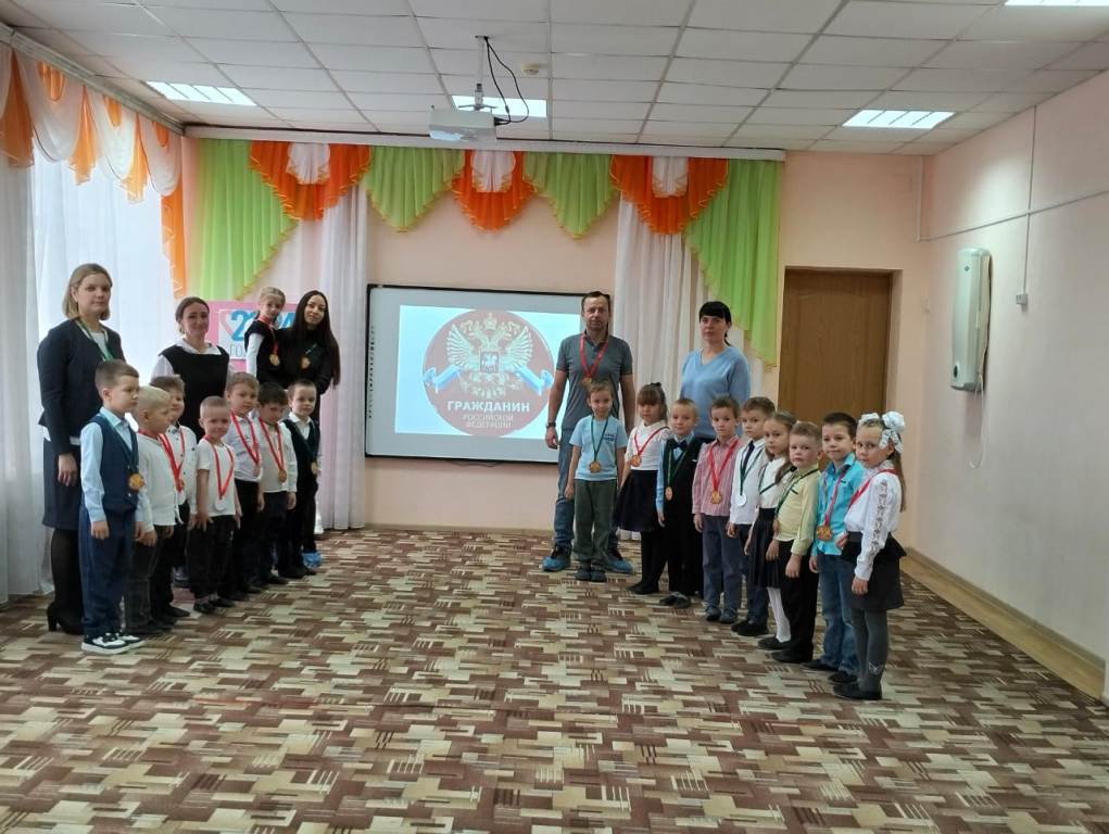 Вы сейчас просматриваете Развлечение «День Конституции»