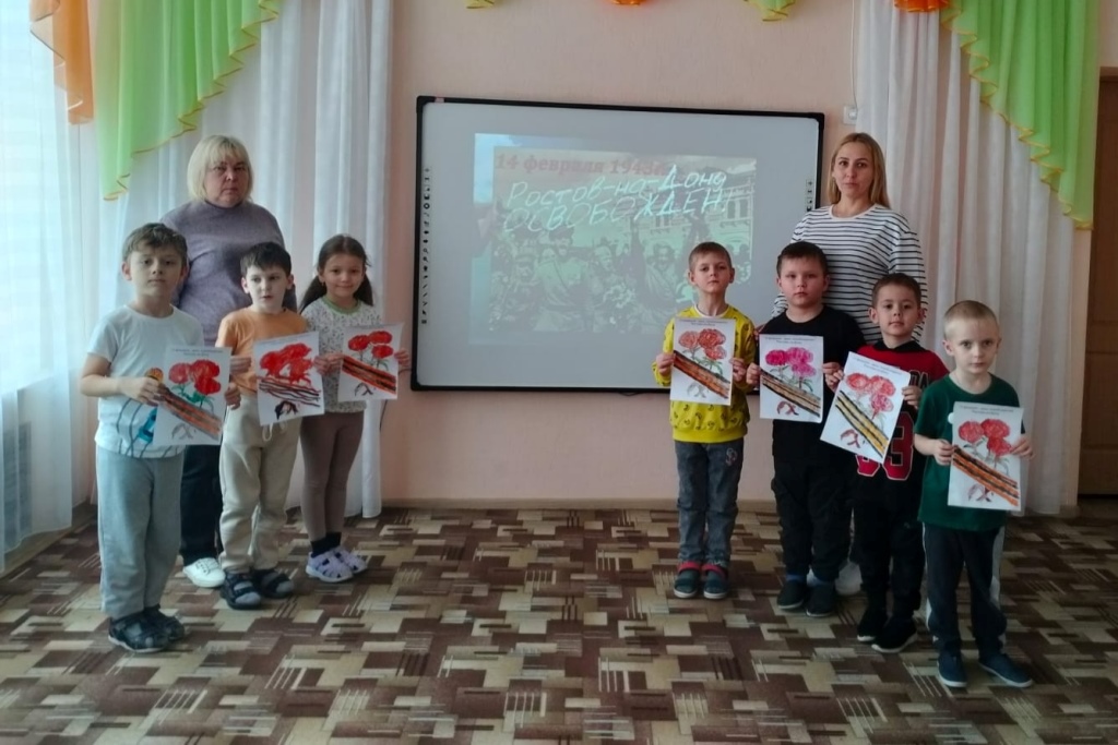 Вы сейчас просматриваете Краткосрочный проект «14 февраля — день освобождения Ростова-на-Дону»