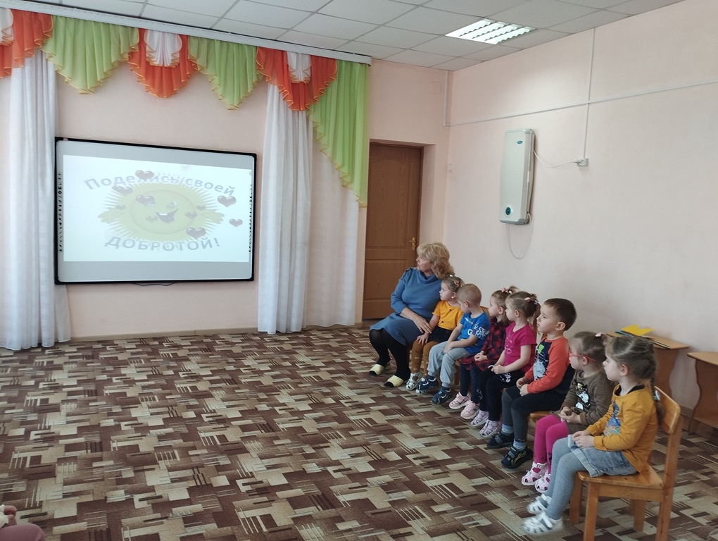 Вы сейчас просматриваете Тематический день «Добрые поступки»