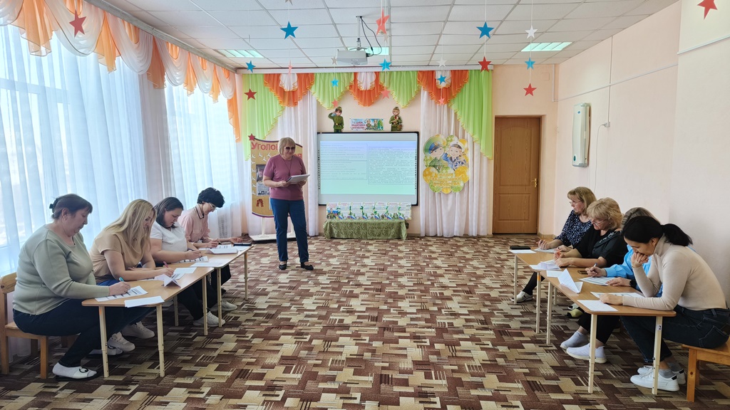 Вы сейчас просматриваете Тренинг «Способы толерантного общения»