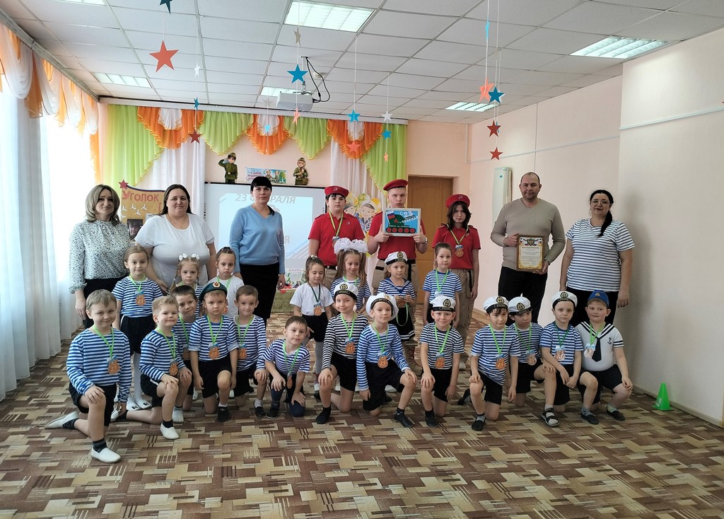 Вы сейчас просматриваете Спортивное развлечение, посвященное Дню защитника Отечества