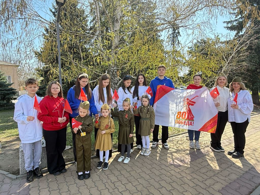 Вы сейчас просматриваете Патриотическая акция «Гвоздика Победы»