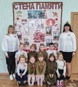 Читать далее о этой статье Стенд «Стена памяти»