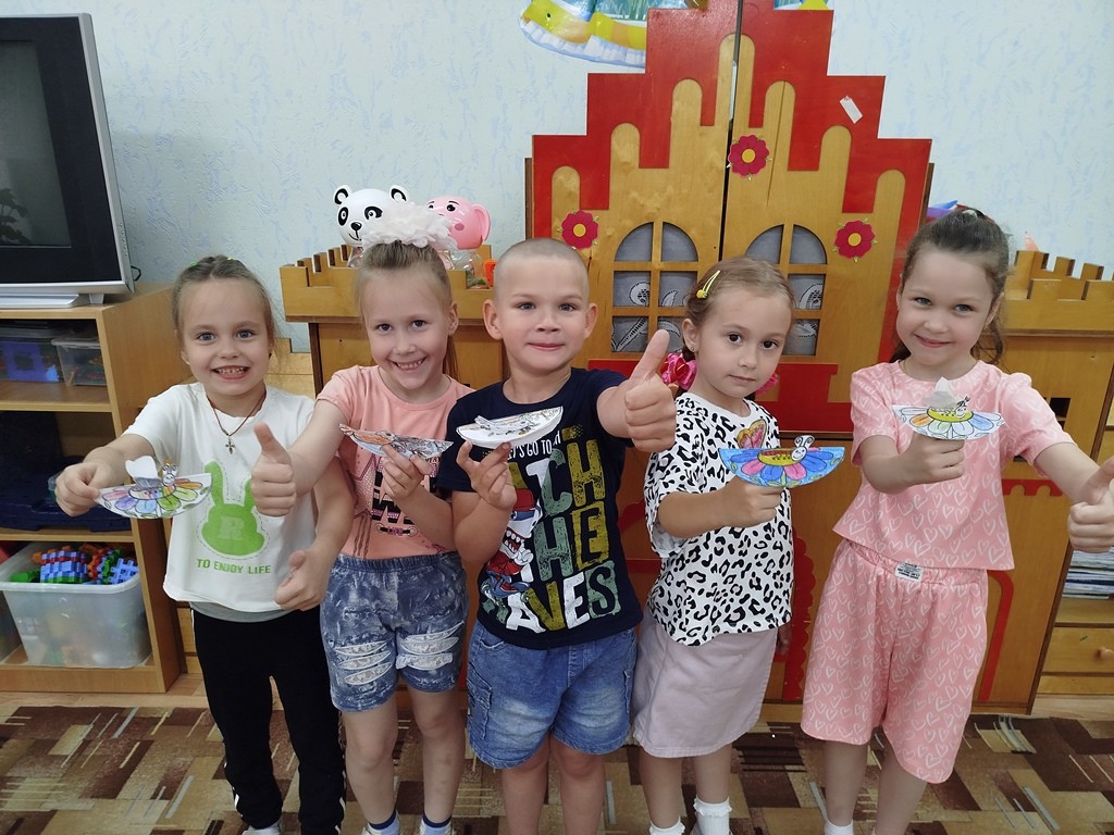 Вы сейчас просматриваете Досуг «Ах, лето!»