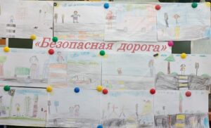 Читать далее о этой статье Акция «Мы за безопасное лето – 2025»