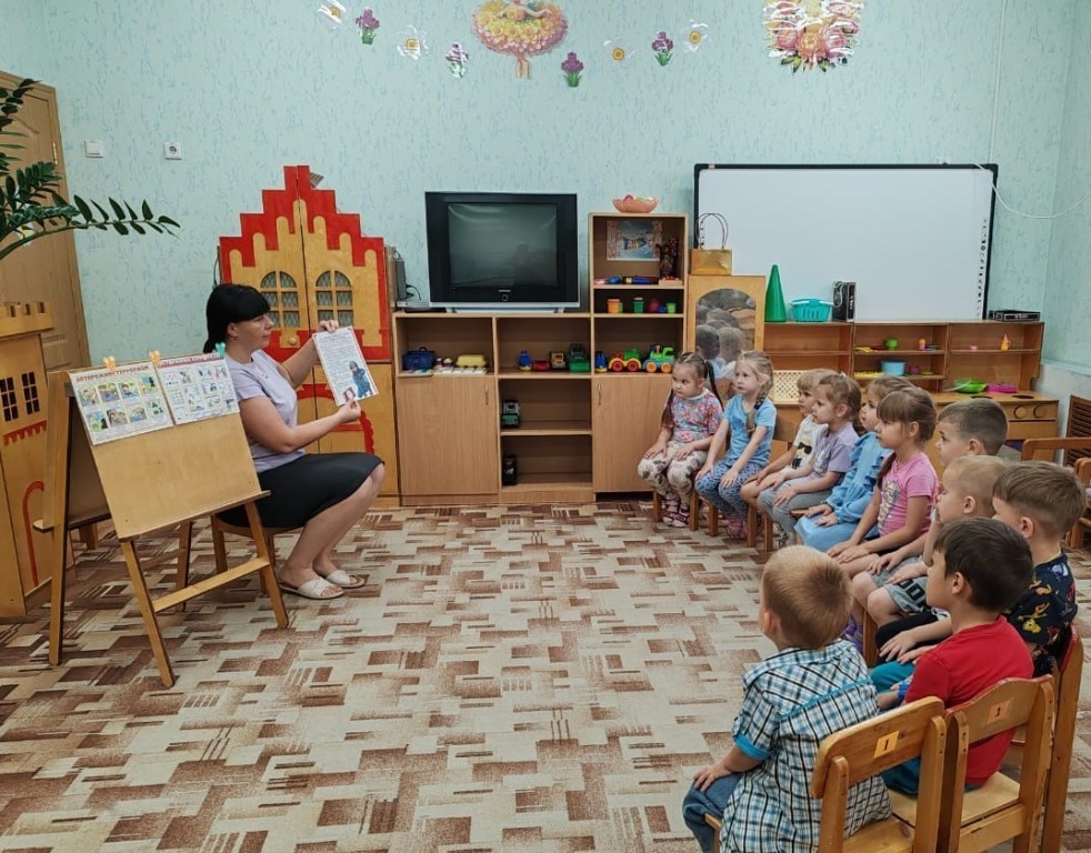 Вы сейчас просматриваете Беседы с детьми по противодействию идеологии терроризма