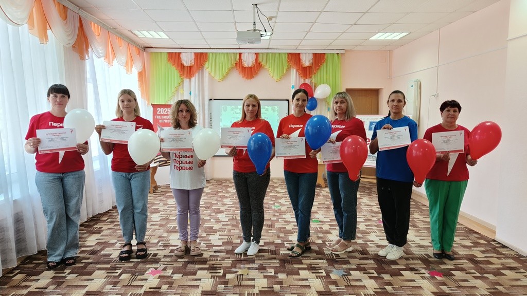 Вы сейчас просматриваете Первичные отделения «Движение Первых» МБДОУ «Детский сад «Тополек» и МБУ ДО Обливская ДЮСШ вместе