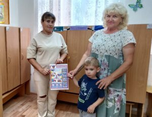 Читать далее о этой статье Консультации с родителями по профилактике терроризма