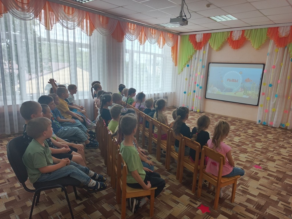 Вы сейчас просматриваете Тематический день «День рыбалки»