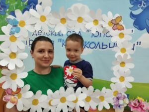 Читать далее о этой статье Тематический день «День семьи, любви и верности»