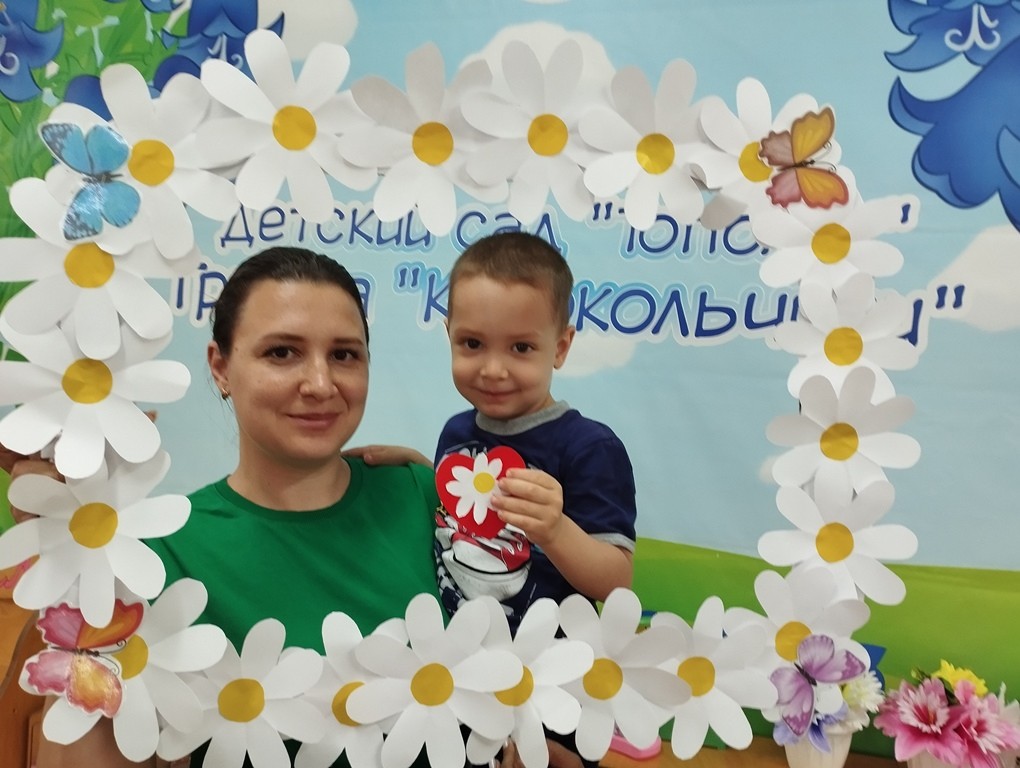 Вы сейчас просматриваете Тематический день «День семьи, любви и верности»