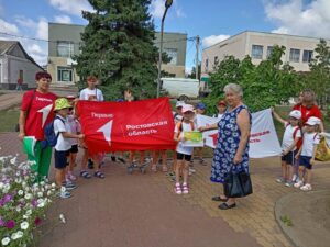 Читать далее о этой статье Профилактическая акция «Безопасное лето»