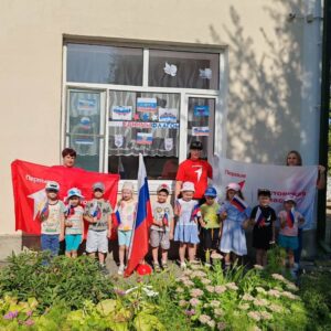 Читать далее о этой статье Участие во Всероссийской акции «Символ народа»
