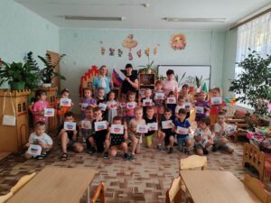 Читать далее о этой статье Социокультурный проект «День Российского флага»
