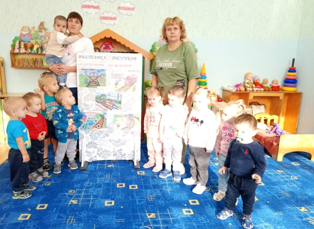 Вы сейчас просматриваете Тематический день «Нет игры на железной дороге»