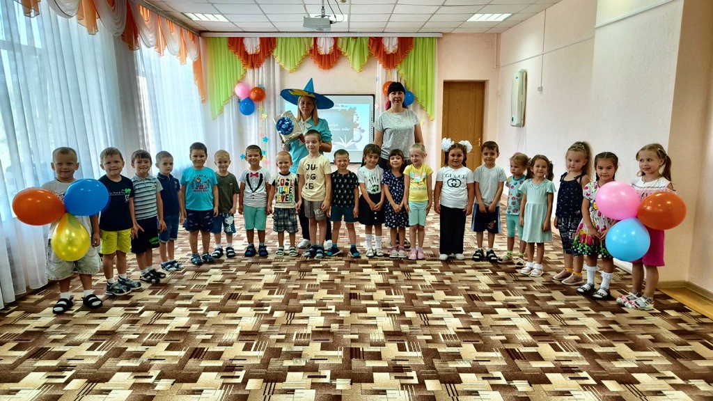Вы сейчас просматриваете Развлечение «День знаний»